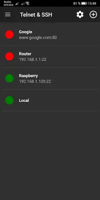 Network utilities android App screenshot 1